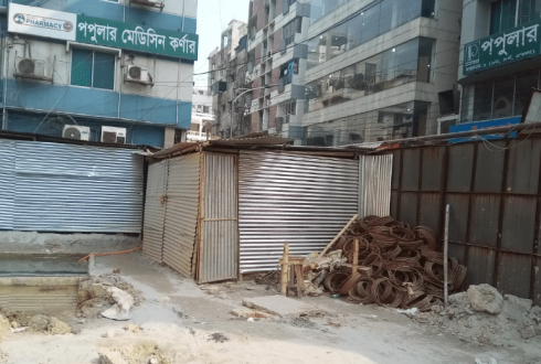 Popular Diagnostic Centre, Uttara, Dhaka